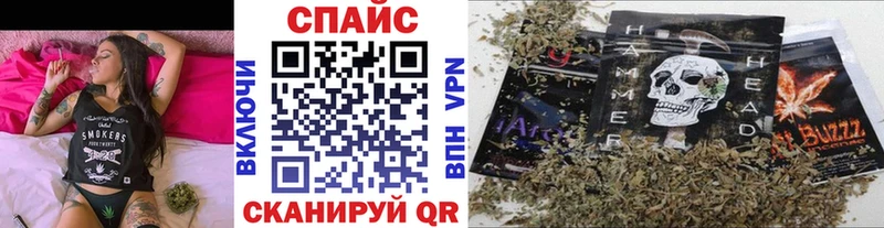 БУТИРАТ BDO 33%  Ейск 