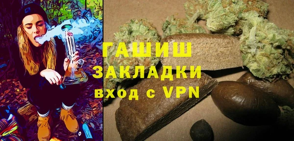 а пвп мука Алексин