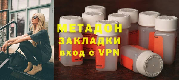 а пвп мука Алексин