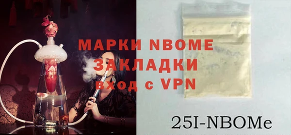 а пвп мука Алексин