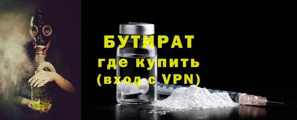 mdpv Няндома