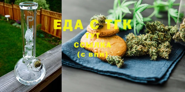 MDMA Алексеевка