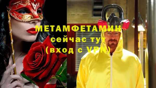 mdpv Няндома