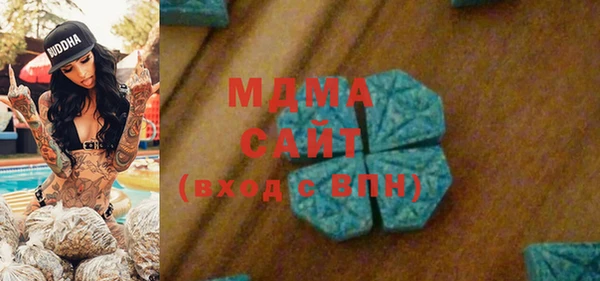 а пвп мука Алексин