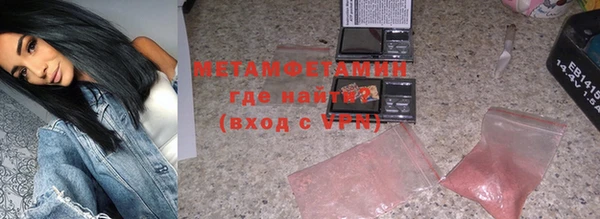 MDMA Алексеевка