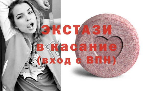 гидра Алзамай
