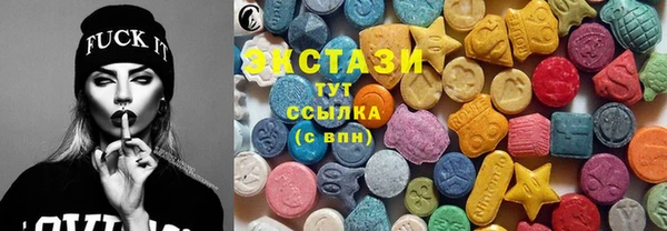 гидра Алзамай