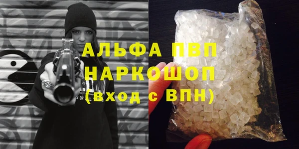 mdpv Няндома