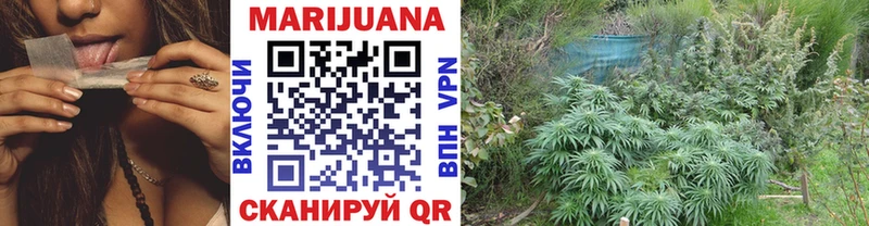 kraken ТОР  хочу   Ейск  Бошки Шишки Bruce Banner 